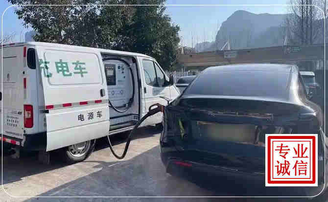 太湖新能源汽车充电
