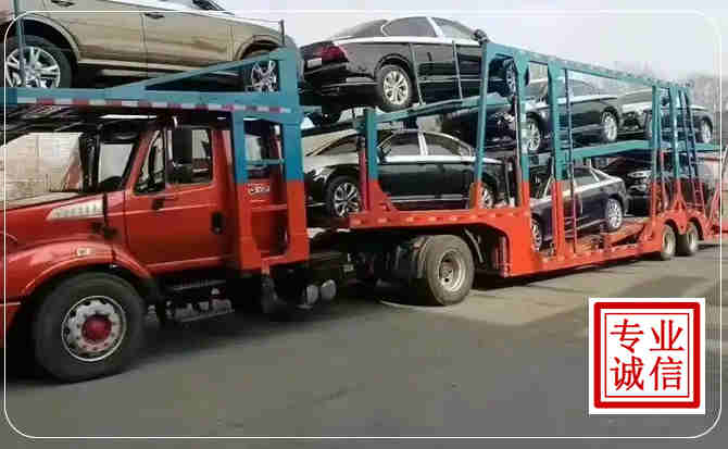太湖长途拖车